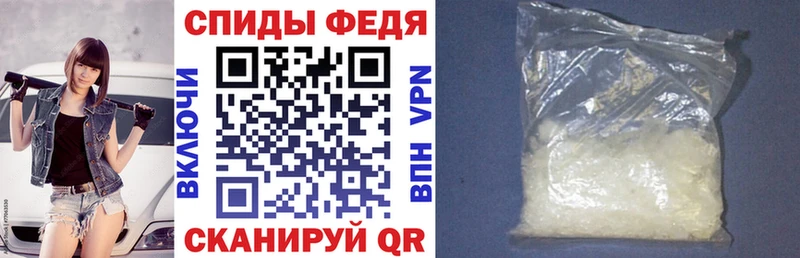 Amphetamine Premium  Кушва 