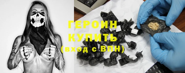 мдма Володарск
