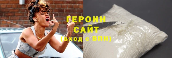 мдма Володарск