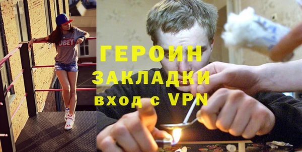 ALPHA-PVP Волосово