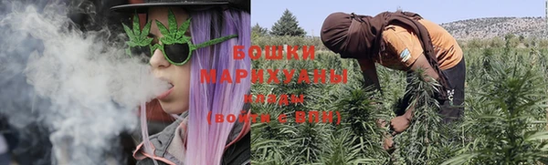 мдма Володарск