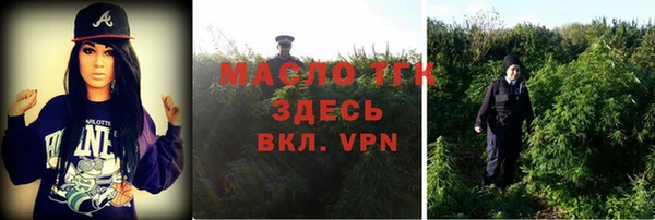 мдма Володарск