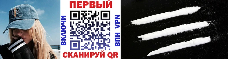 МЕТАМФЕТАМИН мет  купить   ОМГ ОМГ как зайти  Кушва 