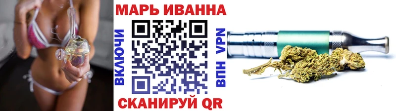 Конопля планчик  дарнет шоп  Кушва 